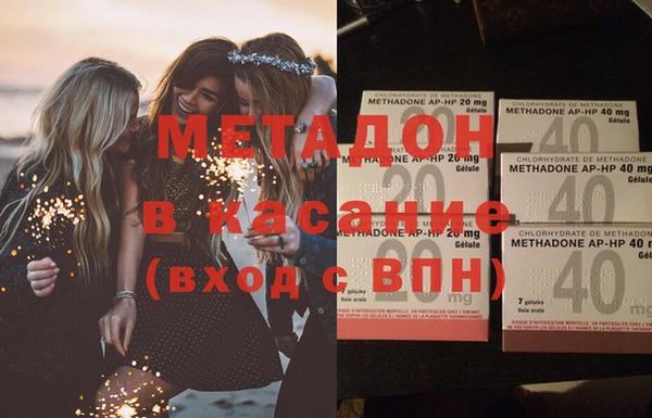 ПСИЛОЦИБИНОВЫЕ ГРИБЫ Нефтегорск