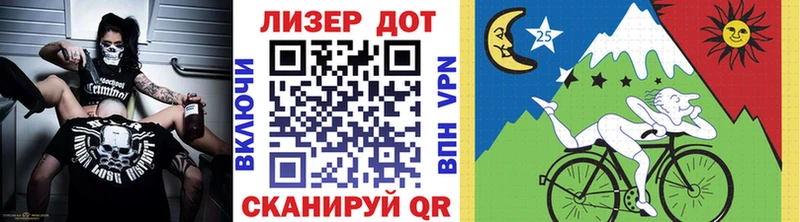 Купить закладки  Нижний Новгород  Марки NBOMe 1,8мг 